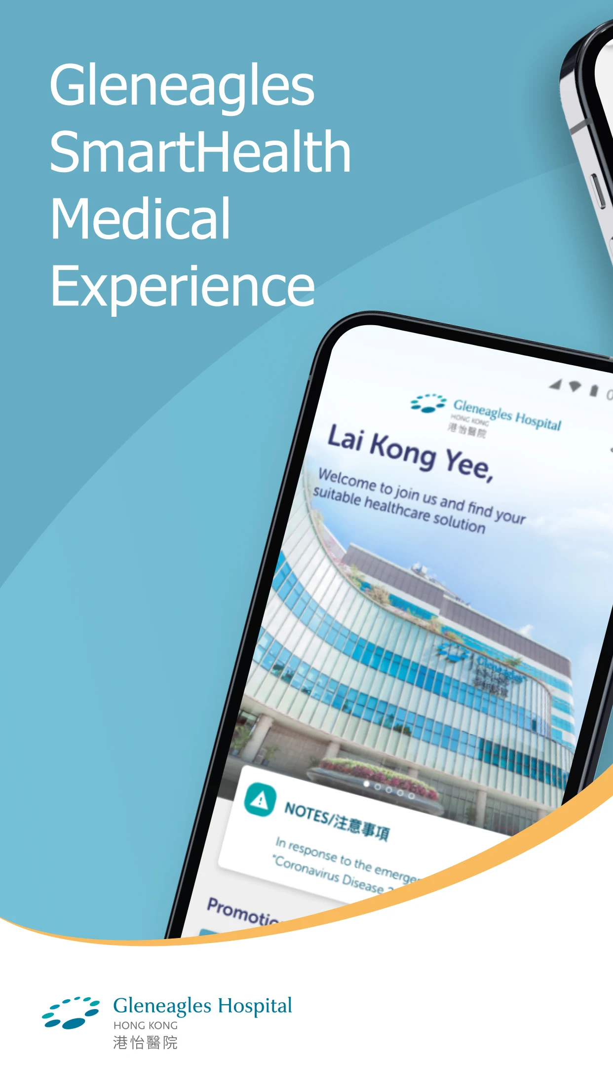 My Gleneagles SmartHealth screenshot